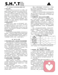 新文分享，欢迎嗅探配图