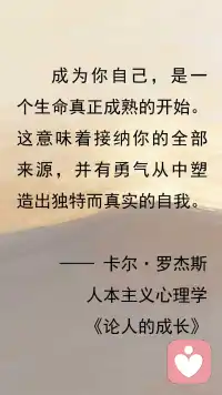 继承与超越：创造属于你的新传统配图