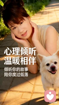 🏮当代年轻人过年生存指南：被催婚催生催财时，如何优雅反杀？
 
💡（文末有「反催话术包」+「情绪急救指南」，建议收藏）
 
当代年轻人过年三件套：
▫️被催婚：“隔壁小王孩子都会打酱油了！”
▫️被催生：“趁年轻赶紧生，恢复得快！”
▫️被催财：“一个月赚多少？够不够花？”
 
【妈妈的神回复，堪称反催模板】
 
“我姑娘不是不结，是缓结、慢结、有节奏地结——
让有准备的人先结，让心态成熟的人先结，
先结带动后结，这叫精准结、科学结！”
 
“不是生不了娃，是缓生、慢生、优生——
让懂经营的人参与生，让善沟通的人带头生，
这叫策略生、智慧生！”
 
“发不了财？我们是缓发、慢发、优发——
让懂理财的人先富，让会规划的人先冲，
这叫高效发、精准发！”
 
【被催时的内心OS：我太难了】
 
☁️ 嘴上应付着“知道了”，心里OS：
“我的人生节奏，凭什么要按你们的表走？”
🔥 越催越逆反：“你们越急，我越不想结/生/拼事业！”
😔 深夜emo：“是不是真的该妥协了？”
 
【知夏的反催心理学】
 
1. 课题分离：
“催婚是他们的焦虑，结不结是我的选择。”
2. 幽默化解：
“要不您给我介绍个符合要求的？有房有车还得会哄我开心那种~”
3. 转移焦点：
“听说您最近在跳广场舞？教教我呗！”
 
【这些委屈，我懂】
 
- 被比较的不甘：“凭什么总拿我和别人比？”
- 被否定的委屈：“我的努力，在你们眼里一文不值？”
- 对未来的迷茫：“我真的能找到想要的生活吗？”
 
我是给力心理倾听师·知夏，
专治各种“催命连环问”引发的：
▫️焦虑失眠
▫️情绪内耗
▫️自我怀疑
▫️家庭矛盾
 
现在私信我，即可获得：
 
1. 《反催话术急救包》（30+条实用回应模板）
2. 《情绪调节三步法》（快速平复心情的小技巧）
3. 1v1通话咨询（陪你拆解催问背后的心理密码）
 
💌 我在这儿陪你：
 
- 把委屈倒出来
- 把焦虑捋清楚
- 找到属于自己的节奏
 
知夏说：
“人生不是赶趟儿，慢一点，稳一点，
才能把日子过成自己想要的样子。”
 
（点击头像私信我，咱们一起聊聊过年那些事儿~）
 
📢 互动话题：
“你遇到过哪些奇葩催问？
比如：
 
- ‘不结婚你老了怎么办？’
- ‘不生孩子人生不完整！’
- ‘工资这么低，读书有什么用？’
评论区聊聊，揪3位送《情