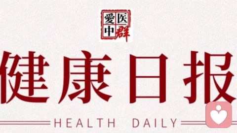 ?春天孩子眼睛闹脾气?中医教你清肝明目,守护童真视界