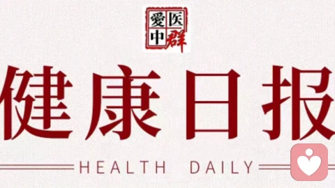 💅指甲竖纹多？中医：这是肝血在“呼救”