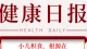 👶🏻小儿积食≠不吃饭！中医：脾胃罢工才是根源