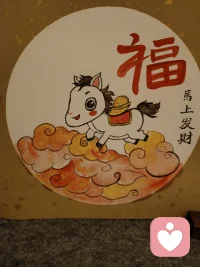 接纳遗憾，放过自己。人生没有完美，圆满藏在取舍里