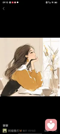 当我们用悲观主义来体验人生，就会成为那个很快乐的幸运儿💅💅💅配图