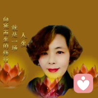 人世间的生离死别、悲欢离合、病痛苦难、成功失败，都是我们每一个人做人必经历的过程，只不过是每个人所经历的阶段不同而已，所以无论当下的你正经历着什么痛苦烦恼，你有什么可纠结的呢？