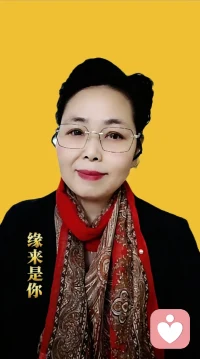 真话可能会让你误会谁一阵子！
假话可能会让谁误导你一辈子！

往往真话让人听起来不开心！
假话让人听起来很舒心！

我能用心倾听你的故事！
真诚理解尊重你当下的思想行为！

但我还是不能宠你当下的错误认知！

你只想来寻个舒心，我也许对你会吝啬的！

倾诉与倾听 ！
是相互作用、相互依存、相互成就的两元互动！
没有对错，只有适不适合！

不适合的选择尊重！
适合的就去运用并实践！

当你懂得去尊重不适合的，懂得去应用和实践适合的，那你自然就具备了驾驭自己人生的能力了！

所以好听的，不好听的都要学着去接纳别人的意见！

因为往往好听的可能是在给你下套！
往住不好听的却在意外地给你解套！

你是喜欢被别人下套，还是会偶遇有缘人给你解套！其实没有对错的定论，只是你当下的认知在匹配着你的境遇而已！而你只需要去体验，然后在体验中你自然会求证到 ：“生离死别、悲欢离合、酸甜苦辣、痛苦烦恼、病痛苦难、成功失败等的结果！配图