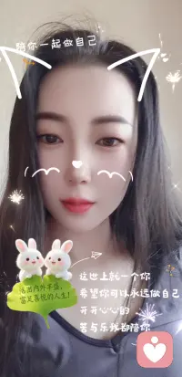 适时退出
人需要一些到此为止的勇气，不是所有的关系都要耗尽最后一丝热情才放手。就像季节会如约退场，风景也有它的尽头。
与其在喧嚣的废墟里执着于标准答案，不如允许一切发生，也允许一切结束。在这个瞬息万变的年代，学会体面地说声再见，也是对自己最好的温柔。此后，山高水长。愿你我在彼此的世界里，都只是鲜衣怒马，继续坦荡！配图