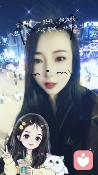 让花成花 让树成树配图