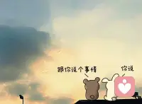 情绪是一种能量，它会来，也会走。我能做的，就是允许它存在，然后看着它慢慢流走。
不是所有的情绪都需要被理解，有些只是身体在提醒你，该停下来，好好爱自己了。
心情不好时，世界像被按下了静音键，所有的色彩都变得黯淡，只剩下自己和无边的安静。配图