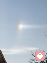 好运终究不会辜负幸福的人🉑🉑💗💗