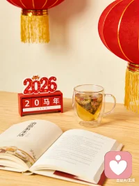 高维智慧，从不在远方
它藏在你安静下来的每一个瞬间
 
学会链接内在，校准自身频率
你相信什么，就会遇见什么
 
新的一年
做自己的能量中心
自在发光，不借谁的光✨
 
与自己和解，与世界温柔相处。
欢迎来到心晴小站，我们共同倾听情绪、接纳自己、彼此陪伴，慢慢变好。
 
#心情小小站 #心理疗愈 #自我成长 #内在力量 #情绪稳定 #高维智慧 #爱自己配图