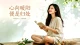 为什么有人自带好运体质？心理学：好运，从来不是天意馈赠