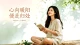 亲子关系僵硬疏远？读懂情绪，才是修复亲子关系的良药