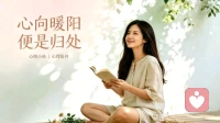 停止精神内耗：正念，是现代人最好的心理解药