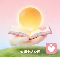 人这一生，最该讨好的从来不是旁人，而是自己。
我们总习惯性盯着别人的生活反复对比，纠结他人的评价，为了迎合外界不断压缩自己的情绪，委屈、内耗、失眠，把日子过得紧绷又疲惫。
其实不必事事追求完美，也不用强迫所有人理解你。允许自己有脆弱、偷懒、低落的时刻，接纳身上所有不完美，难过时好好安抚自己，疲惫时坦然停下来休息。
内心丰盈的人，不靠外界认可证明价值。好好关照自身情绪，把重心放回自己身上，慢慢滋养内心，平和自在，才是生活最好的状态。