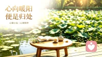 孩子的异常小动作，都是未被看见的潜意识呼救