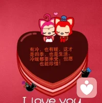 很多时候，我们需要的不是一条锦囊妙计，而是一双愿意倾听的耳朵，很高兴，成为你的耳朵，允许自己偶尔枯萎，也允许自己慢慢绽放，情绪没有对错，我陪你一起看见它。配图