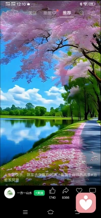 既然我们来到了这个世界，我们就要好好活着，开开心心过好每一天。