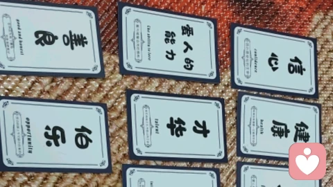 人生是场接纳的修行：想要的少一点，肩上的担子就轻一点，接纳的多得到也越多