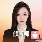 伊心予安的头像