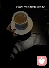 手掌就那么大，握不住的东西太多了配图