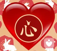 听，是耳朵的工作，
听见，是心灵的参与。
听，是耳朵捕捉到对方的声音，
听见，是用心理解对方的内心感受。
前者是声音的接收，后者是深层次的共情和理解。