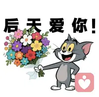 爱是需要触碰的。
隔着屏幕发再多“抱抱”，都不如见面时一个真实的拥抱；打再久的视频，也抵不过对视时眼里的光。
文字能传递想念，却传不过心跳的温度；语音能表达关心，却给不了掌心的触感。
别等“有空”，就现在，去见那个你朝思暮想的人吧。