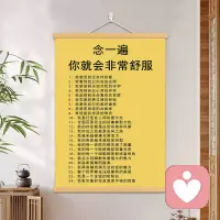 能伤害到我的，都是我在乎的。