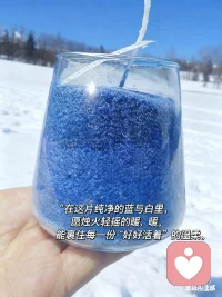 ☀️ 从业路上，见过太多被情绪困住的灵魂，也听过太多难以启齿的心事。但我始终坚信，黑暗的尽头总有光，迷茫的路上总有方向。
 
作为倾听者，我愿做那束微光，陪你走过低谷，陪你看见希望。不评判、不指责，只用心倾听，用爱陪伴。
 
愿我们都能守住内心的正气，在治愈他人的同时，也治愈自己，向阳而行，步履不停。💪
 
#倾听陪伴 #正能量 #治愈自己 #心灵成长配图