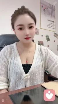 不被看好的时候一定要沉住气，坚持下去，定有收获。配图