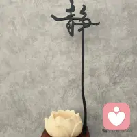 批评和指责不会让任何人改变，一个人不会改变，除非他感受到被爱，被尊重、被允许不改变，那么改变才有可能发生！配图