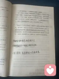 褪去浮躁，安于当下，在学习中慢慢沉淀，在沉淀中慢慢发光。
成长本就是独自沉淀的过程，稳住心态，日日精进就好。