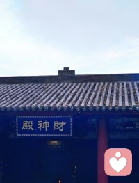 一切都很好，要听到自己向上的声音配图