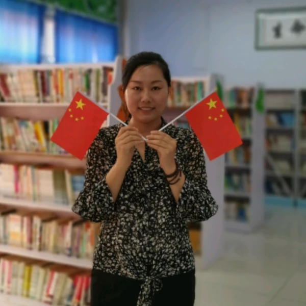 是阿信呀