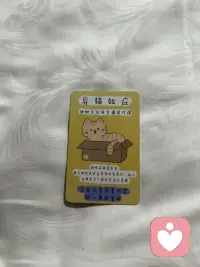 你被抛弃了，你很无助。如果想知道他是怎么想的，可以找我聊聊