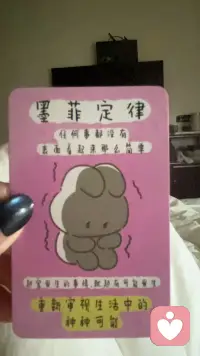 妈宝男？给了多少女孩希望，又让多少女孩失望