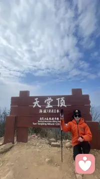 人这一辈子，有人笑话你，有人羡慕你，有人嫉妒你，有人看不起你，还会有人误会你，但没关系，生活本来就是这样，人生学会看淡，静而不争顺其自然，健康的活着，平淡的过着，做自己就好！配图