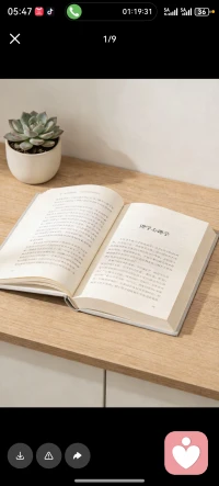 允许情绪存在，心定，事自顺 #情绪自愈 #心理学
不恋过往，不忧未来，专注当下 #拒绝内耗 #心理成长
接纳情绪，合理疏导，方为稳定 #情绪认知 #自我调节
与自己和解，把精力留给值得 #自我关怀 #心理疗愈
照顾情绪，终身必修课，内心平和皆安 #情绪管理 #自我成长
心态定状态，心宽，路就宽 #心态调整 #正向心理
停止内耗，从专注自己开始 #心理学干货 #自我提升
情绪自洽，是最舒服的状态 #心理小感悟 #情绪和解
内心平和，步步生花，慢慢来就好 #正向心理学 #生活感悟配图