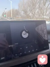 人生路漫漫，快乐常相伴！