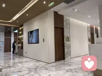 是不是每个人都向往美丽，那我们一起呀！