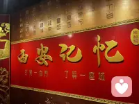 今天收到一位很久没联系的来访者消息，真的很温暖，很感动，谢谢你们的惦记和想念，愿我们都一切安好！