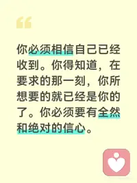 阅读是我提升能量的一种方式，你们呢？配图