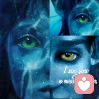 先理解自己再看见自己
人这身体你不用好它，自然会有别的来霸占它。
拥有守护自己的能力，对自己负百分百的责任便是自爱。
外界的一切，都是你内心世界的投射。刺痛你的从来不是别人的话，
是你没看见的自己。
“I see you”在电影中的深层含义——超越视觉的看见，是灵魂的共鸣、完全的接纳与真正的连接。然而从个人成长来说，那是看见深邃的自我：我的“内在小孩”，我的恐惧，我的羞耻，我的邪恶，我的母性，我的力量，我的创作力，我的善良，我的慈悲……去看见完整的我，它才是一切真实活着的根源。
愿你在生命的地图里，找到那个通往幸福的出口。 不是向外求，而是向内走，观其根本，如如不动。
 配图