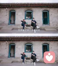 身份确立，
直接换身份，
身份决定行为，
行为改变结果。
去做具体的事，
建立起内在秩序，
设定每天雷打不动的行动目标。
答案就是去闯。怕什么就去干。
来上个百次。你就自然不怕了。
改变，始于你的内在系统重建。
如果你不能主动创造，你必然感觉到你是在被害；如果你不能按你想的去生活，那么你只能按你生活的方式去想！
 困在了“镜像牢笼”系统你没有改变，那是你过于在意“我是谁”，而非“我想成为谁”。配图