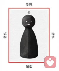 #家庭动力卡牌疗愈
恐惧恐惧权威的本质，是童年未被善待的创伤在无声回响。面对强势者就紧张、讨好、退缩，不是你懦弱，而是早年家庭动力刻下的本能应激反应。家庭动力疗愈让你看见自己的内在小孩，不必再用童年的求生模式，去应对成年后的每一段关系。
​