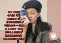 当电话那头传来倾诉的声音，我知道，又一个灵魂在寻找出口。作为倾听师，每一次接单都是一次心灵的相遇——有人带着委屈，有人裹着迷茫，而我，只需安静地成为那片温柔的海，装得下眼泪、欢笑，也装得下被理解的重量。这份工作最动人的，不是解决问题，而是让每个声音都被认真对待，让每颗心知道：你并不孤单。配图