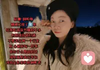 每一个深夜的倾诉，都值得被认真听见。作为倾听者，我懂你藏在话语背后的疲惫与期待。不只是文字的回应，更是心与心的靠近——你的故事，我来温柔接住。配图