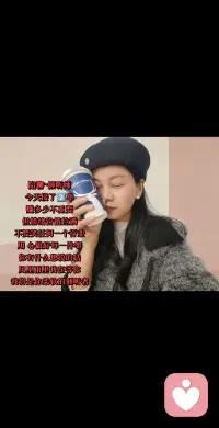 若非思念至极，黎明也未曾可知。配图