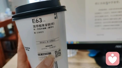 什么是认知差异