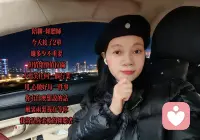 我想你一定很忙，所以你只看前面三个字就好啦。配图